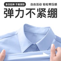 La Chapelle Sport拉夏贝尔防晒衬衫女夏季冰丝速干凉感休闲百搭透气宽松薄款衬衣女 黄色(幸运爱心胸标) L /170(125-140斤)