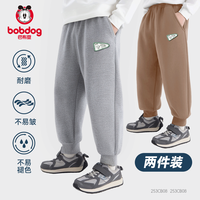 巴布豆男童裤子春秋款2025春装儿童卫裤中大童宽松休闲裤S 休闲花灰色+休闲卡其