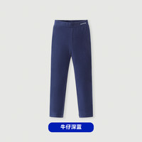【99元3条】迷你巴拉巴拉女童打底裤春秋连裤袜宝宝高弹修身裤子 牛仔深蓝--231124123003