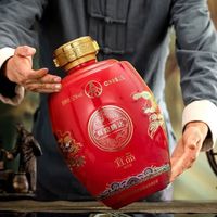 五粮液 WULIANGYE 龙凤限定 52度 浓香型白酒 2.5L 1坛