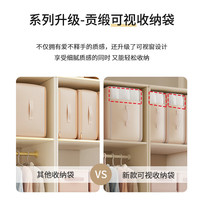 百草园可视压缩收纳袋羽绒蚕丝被子收纳袋衣物衣服整理防尘防潮燕麦大号