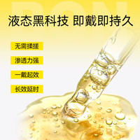 【003超薄持久】杰士邦避孕套男用延时套店