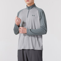 UA/安德玛Velocity 2.0 1/4 Zip男黑色长袖T恤户外运动休闲套头衫 2XL