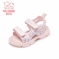 富罗迷儿童凉鞋女孩夏季轻便运动小女孩软底防滑海边沙滩鞋 粉红 37码