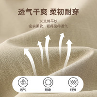 Baleno Junior儿童裤子夏季2025男女童薄款冰丝速干运动裤中大童夏装长裤薄 黑/纯色 120