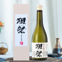 獭祭 清酒 纯米大吟酿 日本山田锦纯米酒 磨远心分离未来美醉交响曲 獭祭45 四割五分720mL1瓶
