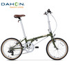 DAHON 大行 20英寸D7变速折叠自行车