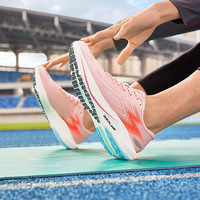 361° 361度运动鞋男鞋夏季中考体测跑鞋竞速跑鞋IP