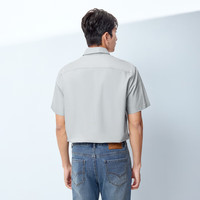 HLA海澜之家短袖衬衫男夏25新轻商务时尚系列纯棉衬衣男HNECW2J005A 浅灰14 175/96A L149~160斤