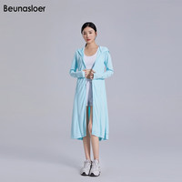 蕉下森林夏季防晒衣女中长款轻薄透气防晒服户外防紫外线皮肤衣UPF50+ 浅月 XL （110-130斤）