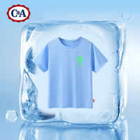 C&A儿童速干衣男童短袖t恤冰丝上衣男孩衣服夏装童装潮夏季衣服 荧光机甲K浅蓝 130