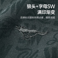 七匹狼短袖T恤男夏季薄款冰藻泥男士短t舒适透气休闲时尚打底衫男装上衣 201(墨绿) 190/104A/XXXXL