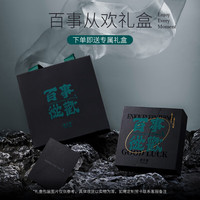 银千惠999银貔貅手链男士黑曜石手串本命年纪念送男朋友 -单拍不 男生转运+精美礼盒+配首饰证书