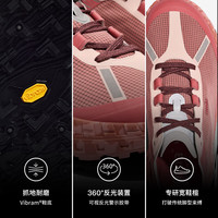 NORDA 001低帮越野跑鞋女Dyneema户外徒步轻便耐磨运动鞋 朱砂红（女 ） 38.5 WOMEN (US 8)