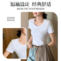 都市丽人【螺纹圆领】亲肤正肩打底T恤女夏季透气薄款修身显瘦百搭打底衫 黑色 L