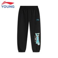 李宁 LI-NING童装儿童运动裤小童2025春季休闲弹力收口运动长裤 黑色17-1 100