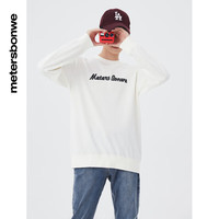 美特斯邦威卫衣男秋冬圆领舒适休闲简约时尚打底衫 本白 M 170 92A 170/M