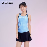 洲克（zoke）泳衣女分体裙摆平角泳装保守显瘦修身出游泡温泉泳衣 灰蓝/深蓝 M
