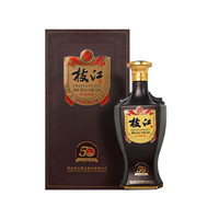 枝江52度50年代柔雅浓香型白酒500ml单瓶礼盒高度纯粮食酒