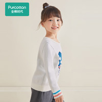 全棉时代女童毛衣秋冬新款纯棉百搭洋气小童棉线衫亲肤休闲上衣