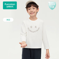 全棉时代2024秋儿童针织字母百搭T恤抗菌防敏 米白 110 