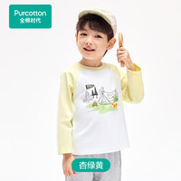 全棉时代儿童针织百搭简约印花T恤 杏绿黄  120 