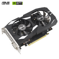 华硕 ASUS DUAL GeForce RTX 3050 O6G 电竞游戏显卡 DUAL-RTX3050-O6G