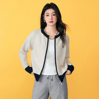 Basic House/百家好撞色短款毛衣外套女春季慵懒风双拉链针织开衫 烟灰色 M