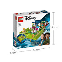 乐高 LEGO Disney迪士尼系列 43220 小飞侠：彼得·潘与温蒂故事书大冒险