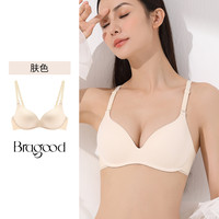布谷 女士文胸 NB1654