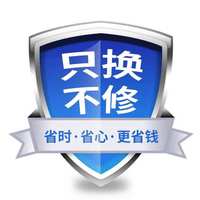 埃安UT新能源汽车7KW充电桩智能家用电车适用广汽传祺特斯拉比亚迪小米领跑蔚来吉利小鹏理想问界大众 180天只换不修