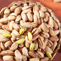 臻味坚果礼盒罐装纯坚果干果炒货礼包春节混合坚果 礼盒装1000g环球时尚