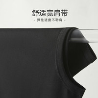 猫人男士背心男95棉氨纯色打底汗衫吸汗透气运动背心男无袖T恤宽肩款 【宽肩款】黑 XXXL