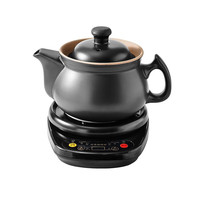 壶福 HF 煎药壶中药壶熬药砂锅中医药电煎壶中药煎锅电砂锅熬药罐分体式全自动家用药煲底座