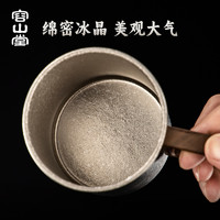 容山堂胡桃木把纯钛马克杯户外露营钛杯子办公室水杯泡茶绿茶杯 木把纯钛马克杯-450ml + 胡桃木保温杯垫