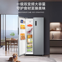 美的570双开门对开门一级双变频风冷无霜大容量分储囤货节能轻音家用智能冰箱家电 BCD-570WKPM(E)