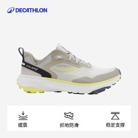 迪卡侬跑步鞋越野透气JF190grip男跑鞋抓地耐磨运动鞋休闲女IVX1 骑士【男款】 44