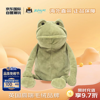 jELLYCAT 邦尼兔 Fergus 弗格斯青蛙 毛绒玩具 (33cm)