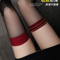 丰婷 红边黑丝袜女性感过膝袜夏季超薄款硅胶防滑半截纯欲大腿长筒丝袜