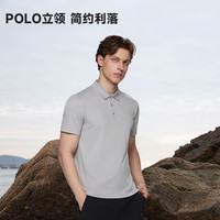 诺诗兰春夏户外男女速干短袖T恤吸湿排汗翻领Polo衫 港雾灰色-60E男女 L (175)