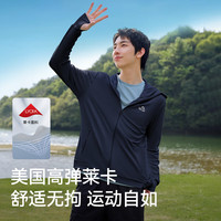 伯希和（Pelliot）防晒衣服男款防紫外线夏原纱冰丝凉感透气钓鱼服11421241深灰XL 深灰色（升级款）