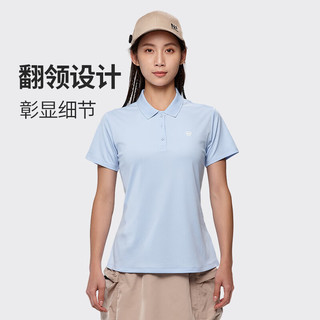 诺诗兰春夏户外男女速干短袖T恤吸湿排汗翻领Polo衫 浅青蓝色-女 4XL (195)