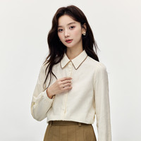 茵曼（INMAN）纯棉撞色边翻领长袖衬衣女2025春季文艺提花舒适气质衬衫 浅杏色 L