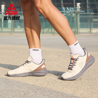 匹克轻跃态极跑步鞋男2025春季缓震回弹慢跑鞋软底休闲运动鞋 帆布白色/绿 44