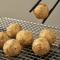 珍享澎湖墨鱼爆蛋花枝丸便利店商超同款商用实心墨鱼丸火锅烧烤