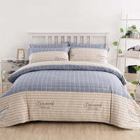 加厚100%纯棉被套单件全棉斜纹双人单人宿舍1.8米200X230被罩 100%全棉 亲肤 布拉格