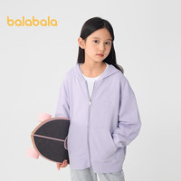 巴拉巴拉童装儿童卫衣男童2025春装女童百搭户外上衣简约时尚209125105203 紫色调00377 120