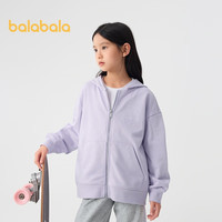 巴拉巴拉童装儿童卫衣男童2025春装女童百搭户外上衣简约时尚209125105203 紫色调00377 140