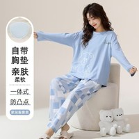 洁丽雅 女士睡衣 纯棉100%纯棉家居服（尺码任选）