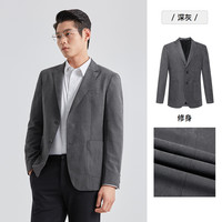 利郎西服外套男士商务休闲西装男修身翻领2025春男装单西 深灰(G5CDX813SA) 165/80A